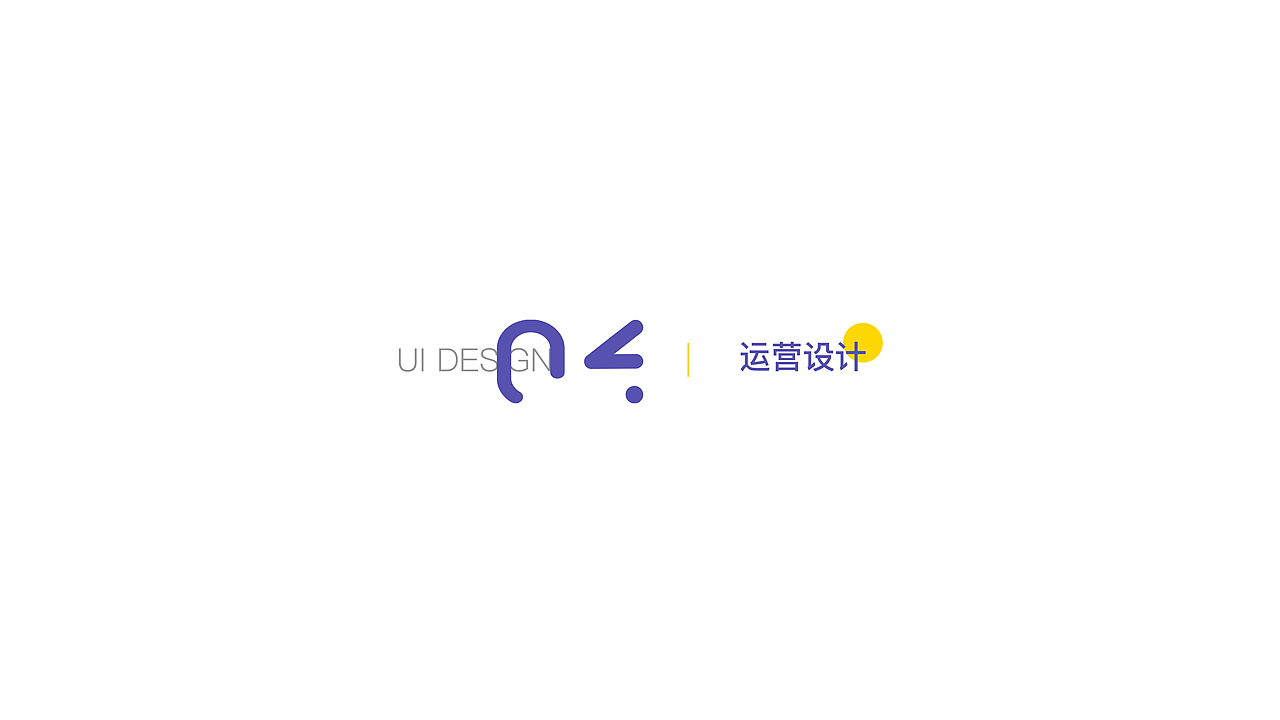 2019作品集