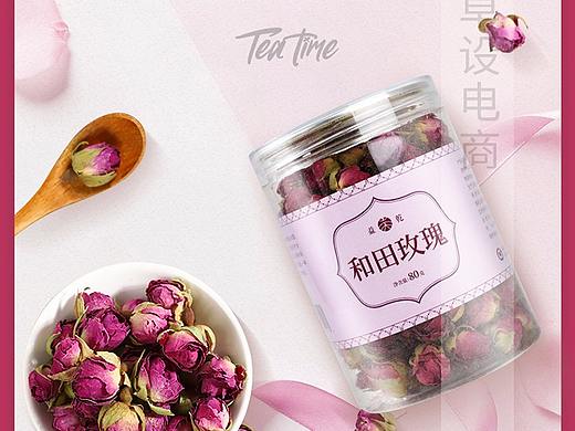 玫瑰花茶详情页设计