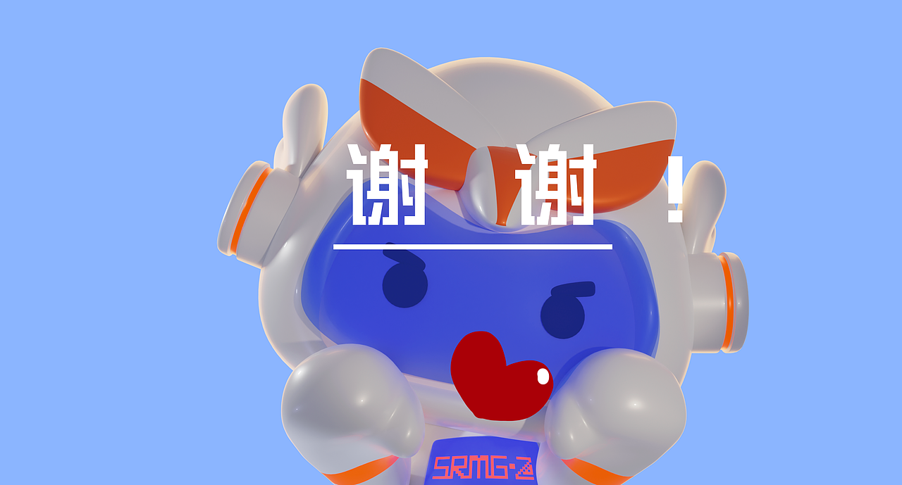 长三角铁路文创ip设计——“鹰铁”阿飞（图ZMzM0Nzc5MTAw） - IP形象 - 站酷设计师我吃可爱泡饭原创素材 - 站酷ZCOOL