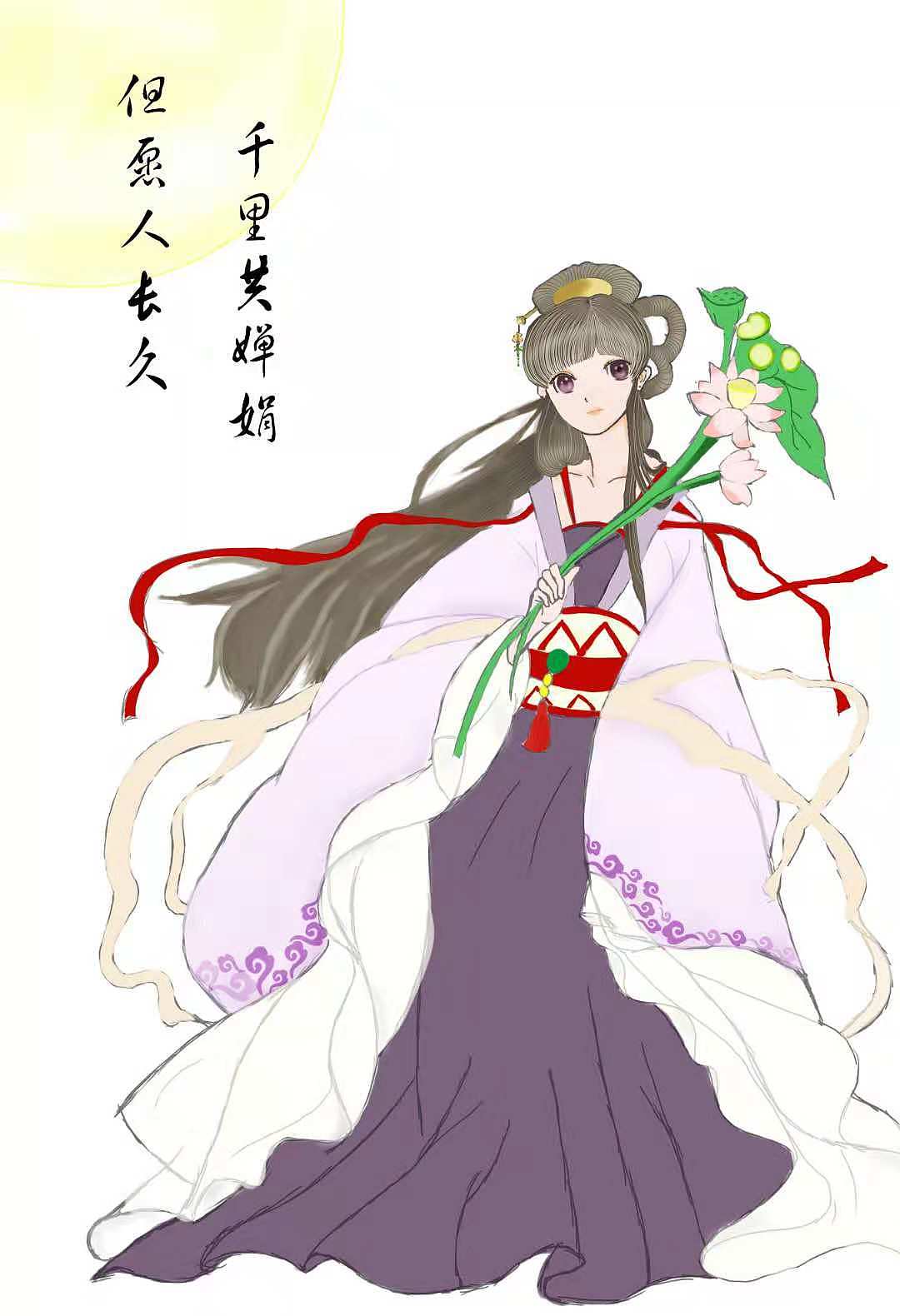 中秋节插画(板绘)