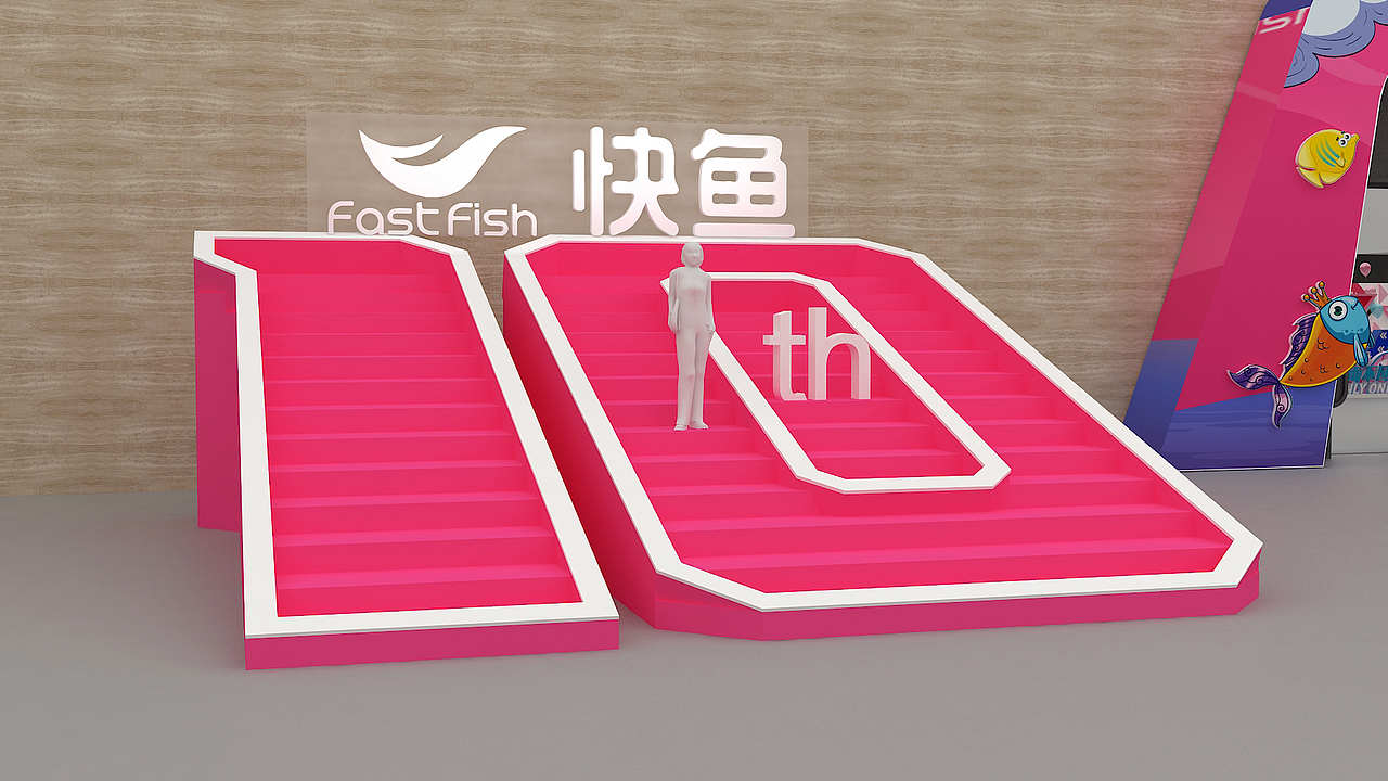 晚会（图ZMTY4NDg0OTMy） - 其他三维 - 站酷设计师珍珠奶茶www原创素材 - 站酷ZCOOL