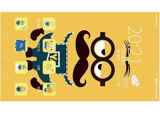 小黃人（個(gè)人主頁-ZMzgwMDkwNjA=） - 其他平面 - 站酷設(shè)計(jì)師花有百樣原創(chuàng)素材 - 站酷ZCOOL