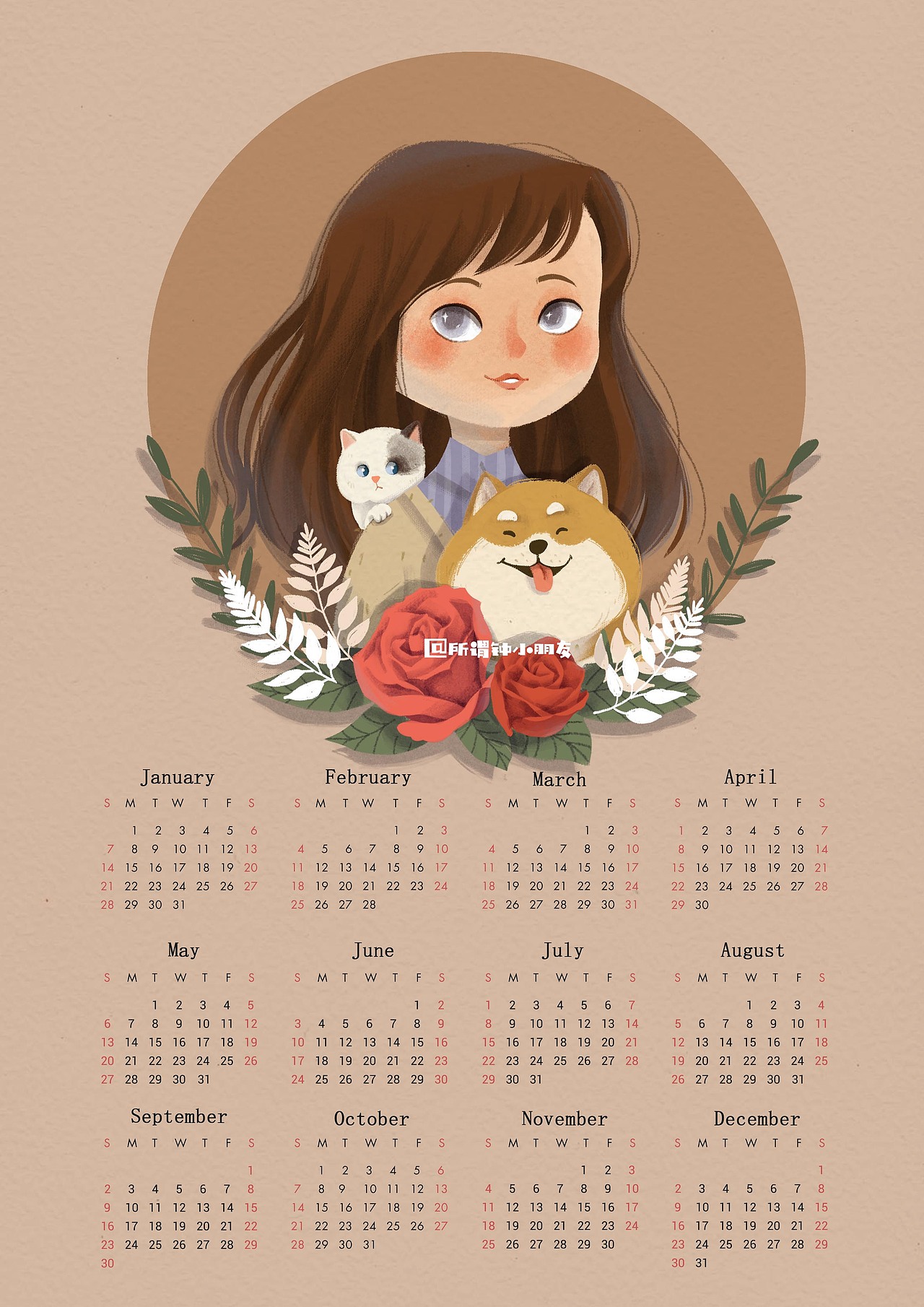 【插画×花艺】最文艺的新年×情人节礼物（图ZMTAzNDQ3MTI0） - 儿童插画 - 站酷设计师钟小朋友原创素材 - 站酷ZCOOL