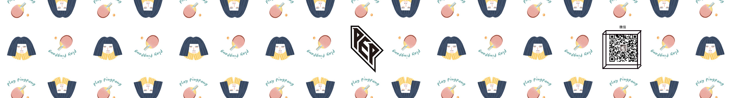 PEP皮一皮的个人主页（封面预览） - 主页封面设置 - 站酷设计师PEP皮一皮原创素材 - 站酷ZCOOL