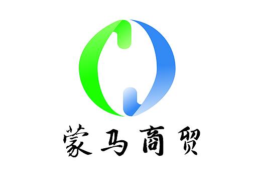 蒙马商贸（个人主页-ZNDc5OTI4NTI=） - 品牌 - 站酷设计师AXBK201原创素材 - 站酷ZCOOL