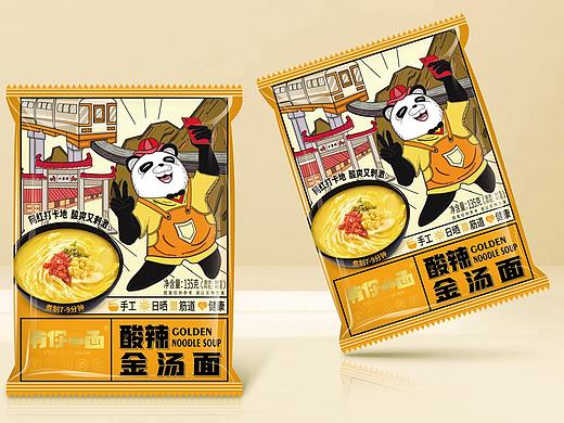 一款泡面设计
