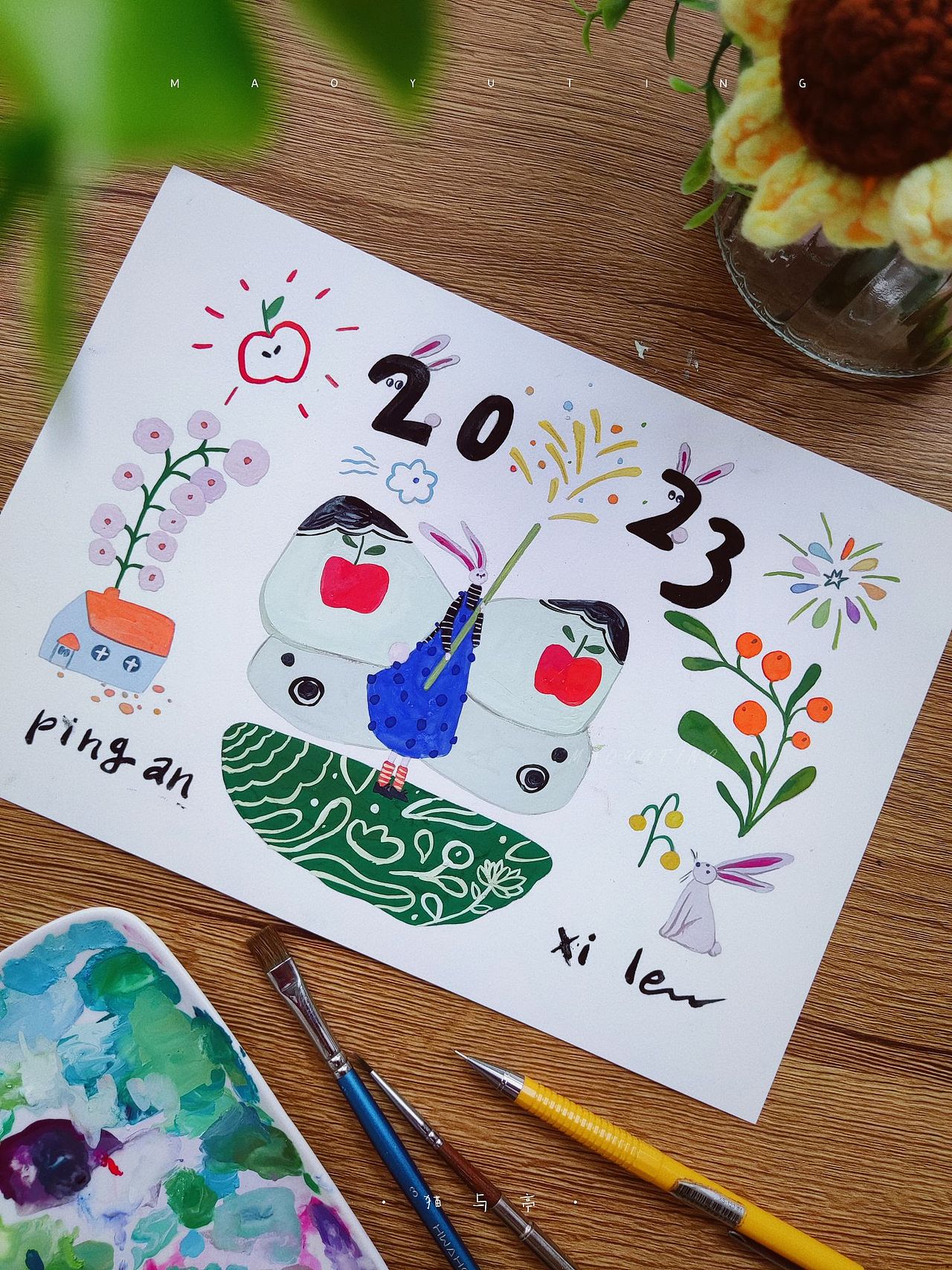 2023插画月历|不透明水彩（图ZMzMwNDg4MDMy） - 创作习作 - 站酷设计师猫与亭原创素材 - 站酷ZCOOL