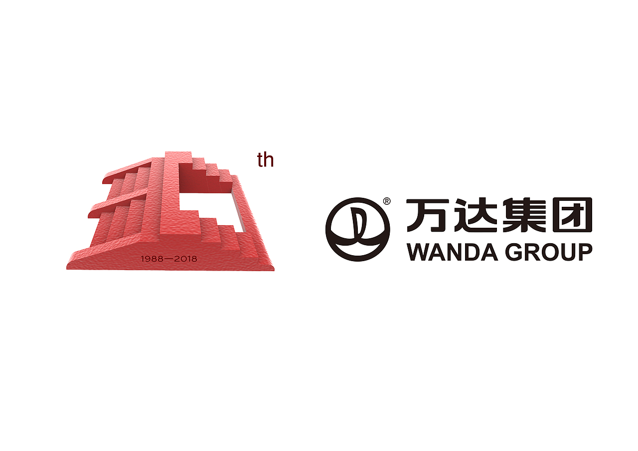 万达30周年logo设计（图ZNTE4MjE3NjA=） - Logo - 站酷设计师囊个原创素材 - 站酷ZCOOL