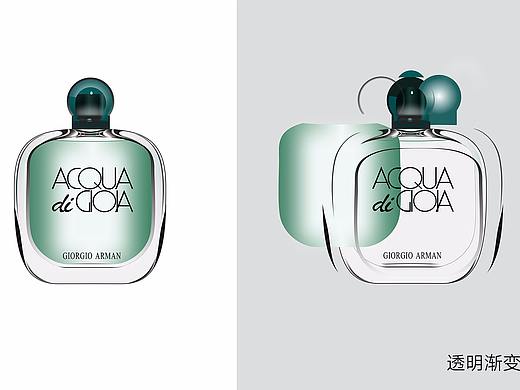 玻璃香水瓶（个人主页-ZMjY3OTk4ODA=） - 其他平面 - 站酷设计师ZRIDS原创素材 - 站酷ZCOOL