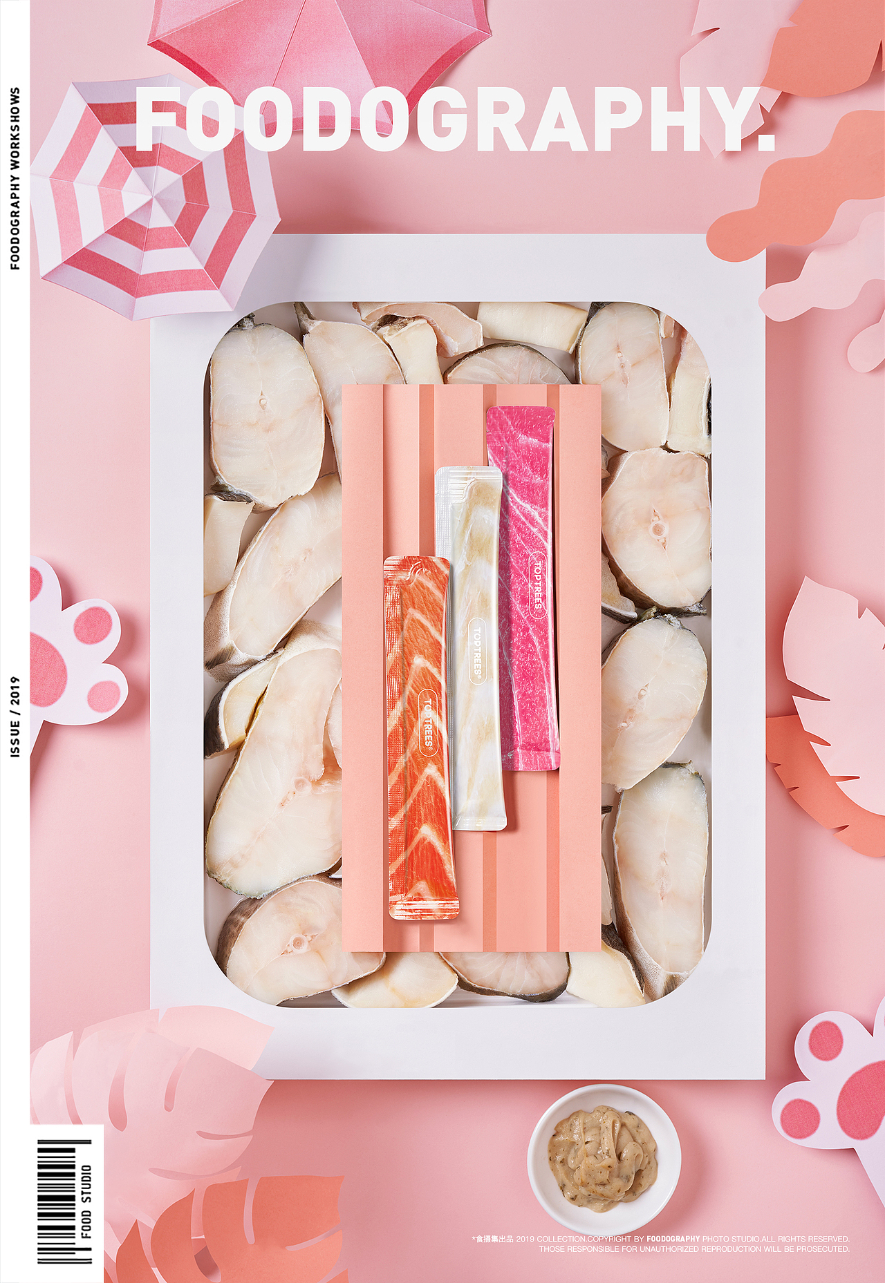 猫粮摄影 | 领先猫粮 ✖ foodography