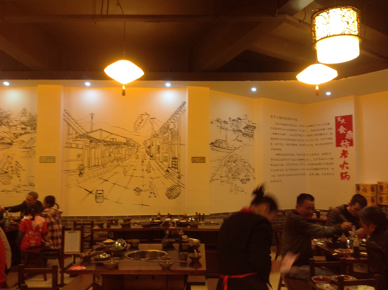 火锅店墙绘,餐饮墙绘,串串店墙绘,成都墙绘