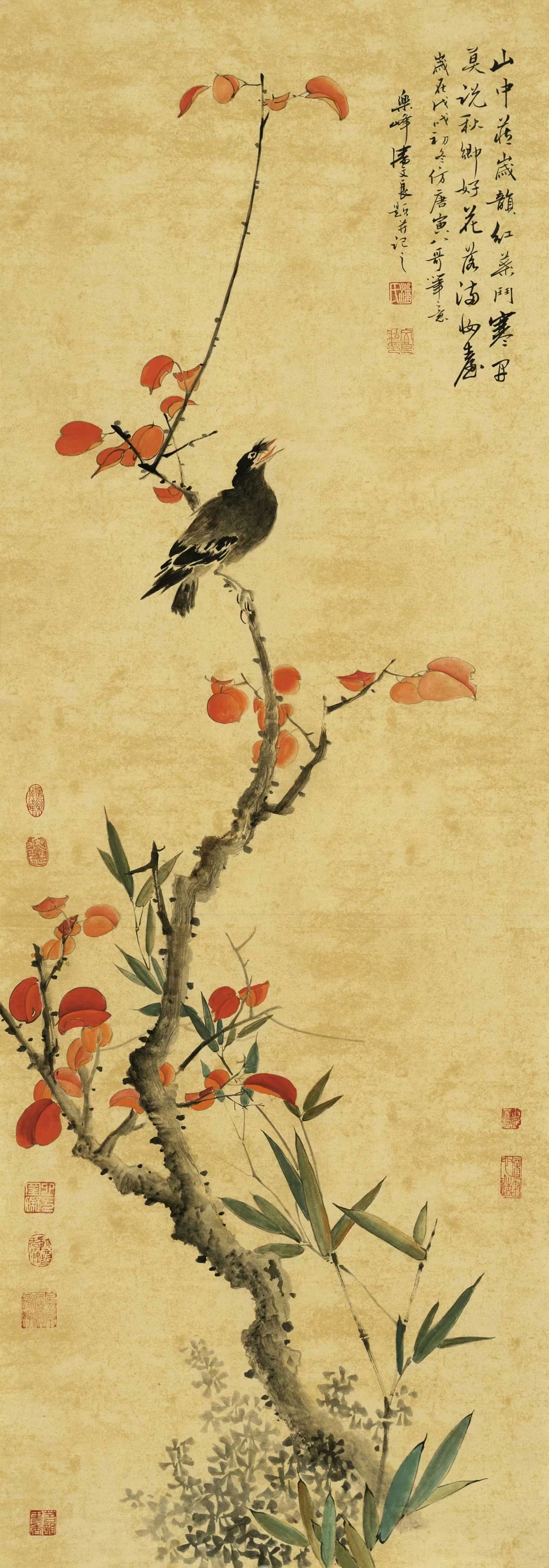 %E8%89%BA%E6%83%A0%E8%97%8F137187