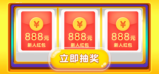 贷款,保险,H5,APP等产品素材设计