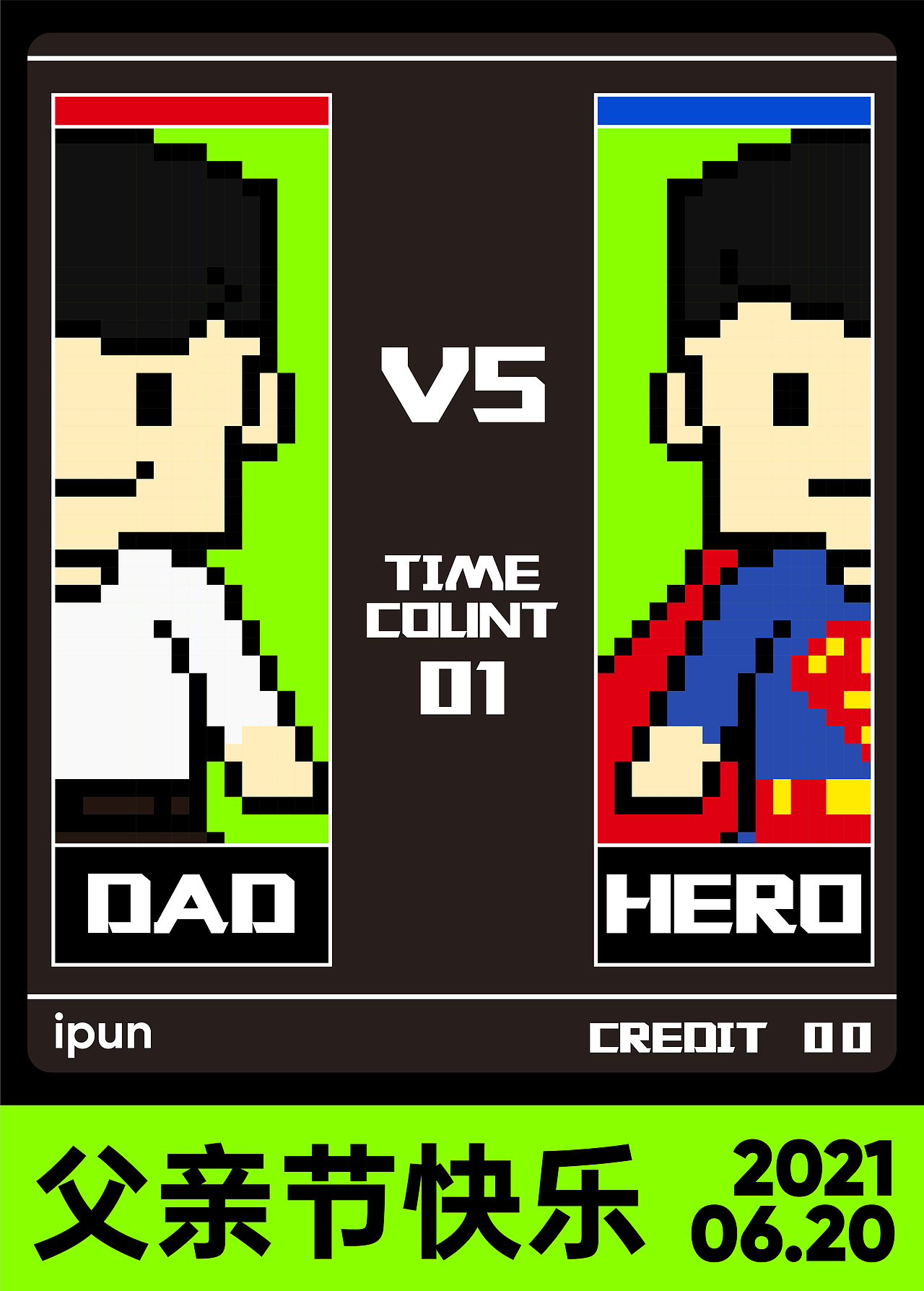 2020-2021 | 海报集（图ZMjYwMDc4MzUy） - 海报 - 站酷设计师teletubbies_原创素材 - 站酷ZCOOL