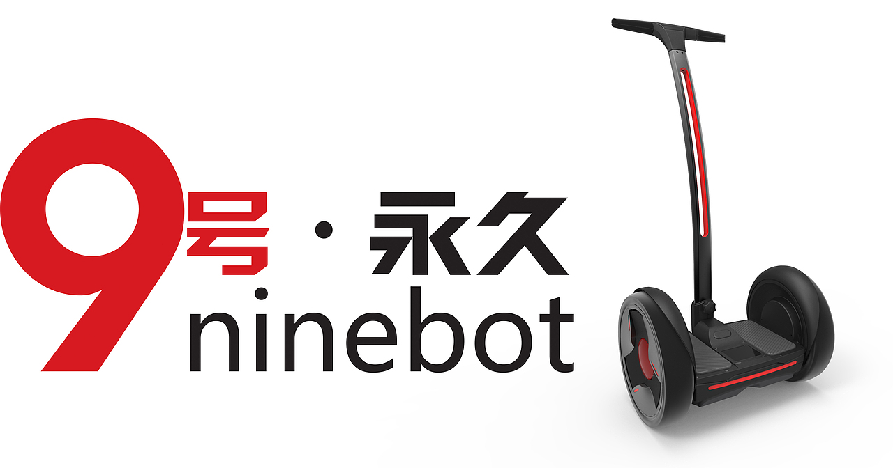 9号-永久定制（图ZNDU1ODQwMjQ=） - 交通工具 - 站酷设计师outisder0701原创素材 - 站酷ZCOOL