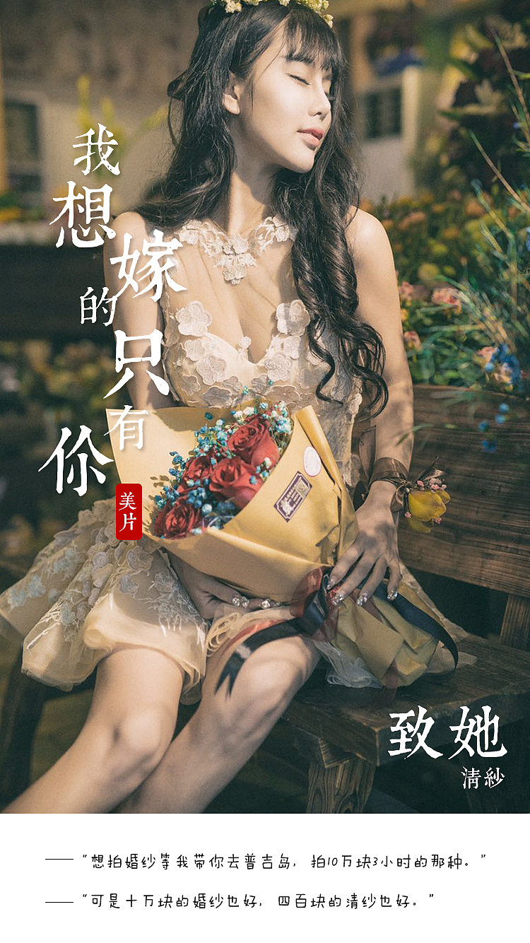 一张微信宣传图（图ZNjk0OTA5MDg=） - APP界面 - 站酷设计师茶色篱原创素材 - 站酷ZCOOL