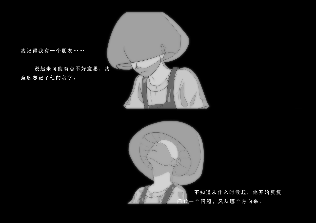 风从哪个方向来（图ZMTQwNDI5NDk2） - 创作习作 - 站酷设计师拥抱春天的理由原创素材 - 站酷ZCOOL