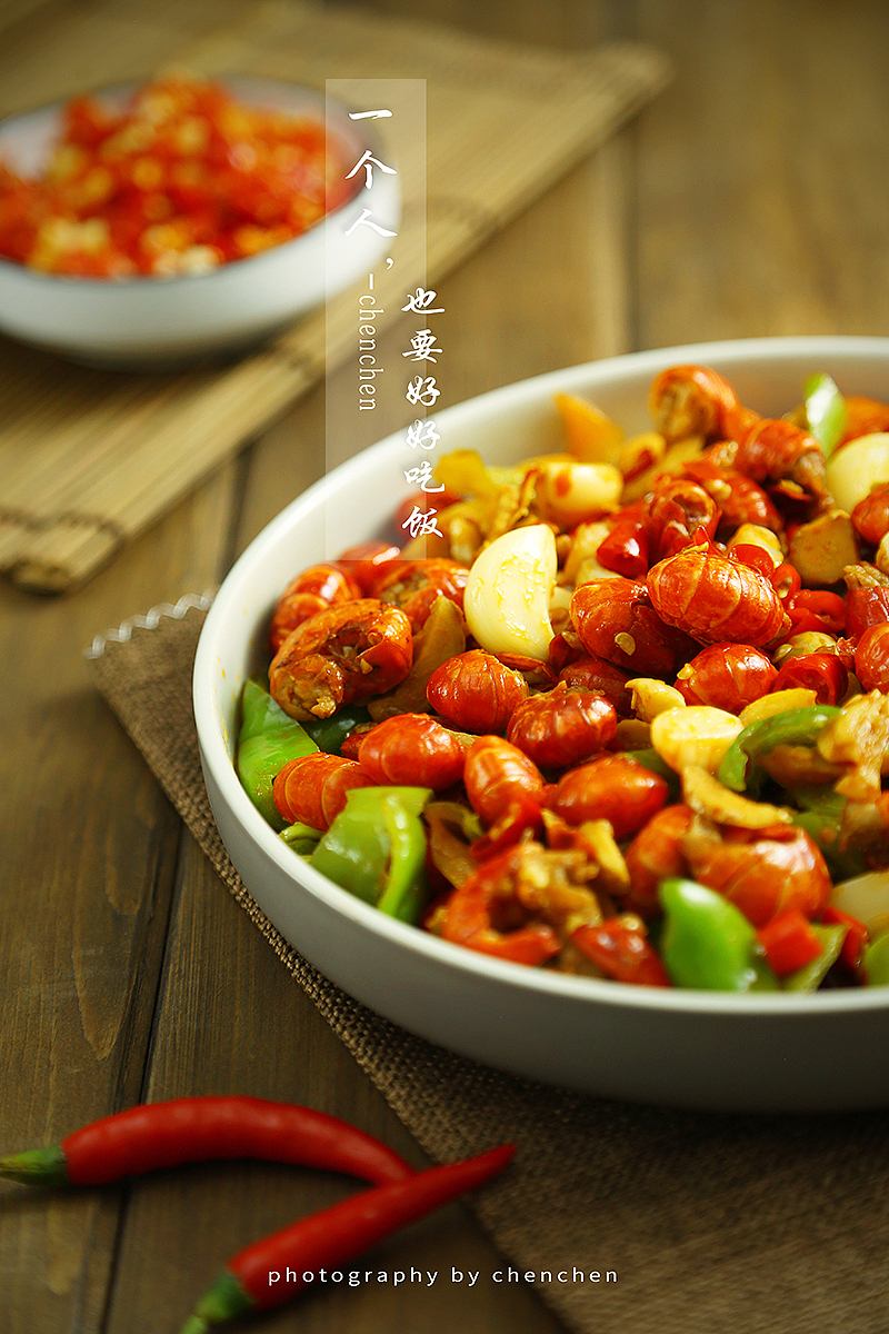 《一个人也要好好吃饭》一 虾尾篇