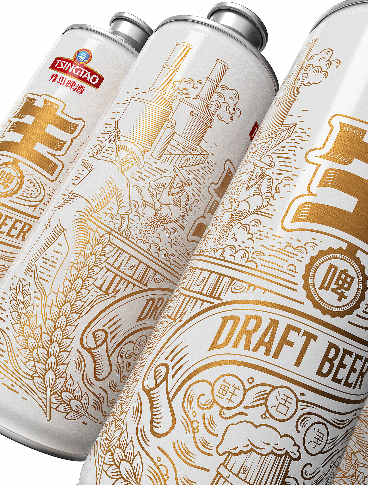 博创/青岛啤酒生啤包装:匠心之作,生而不凡