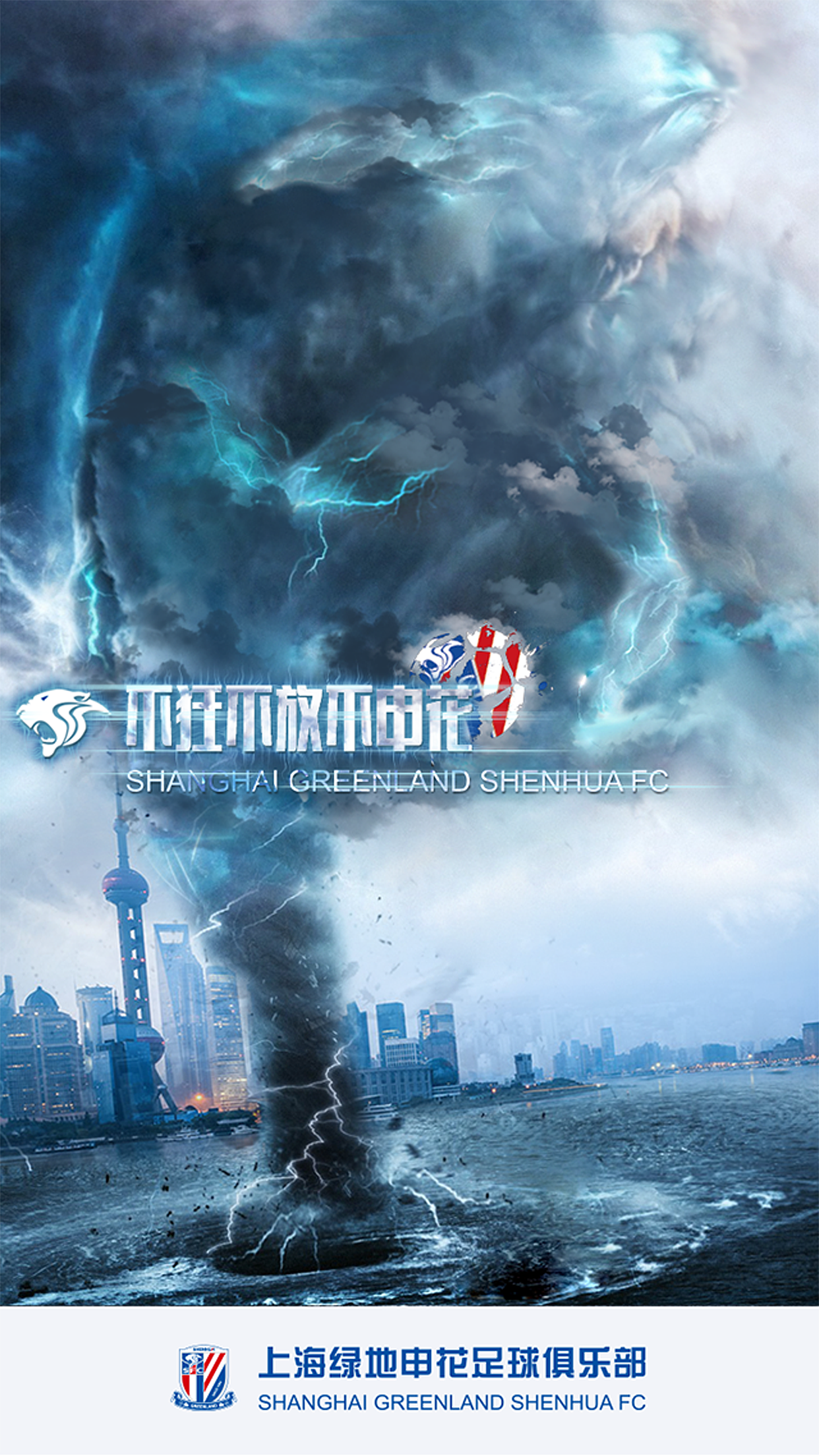 相关app的启动页及海报