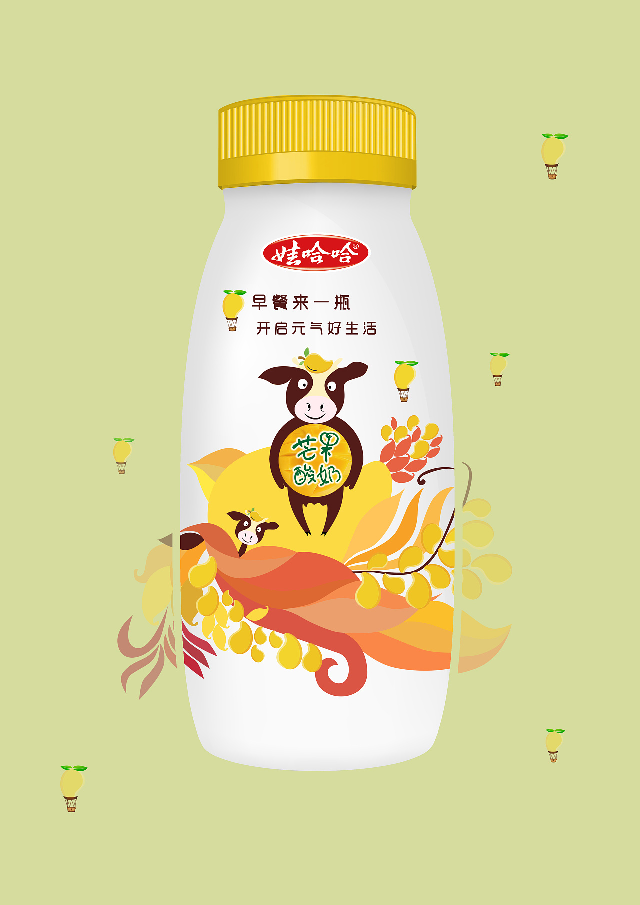 安慕希 高端酸奶 图片摄影精修 南京商业产品拍摄|摄影|修图/后期|金光高照 - 原创作品 - 站酷 (ZCOOL)