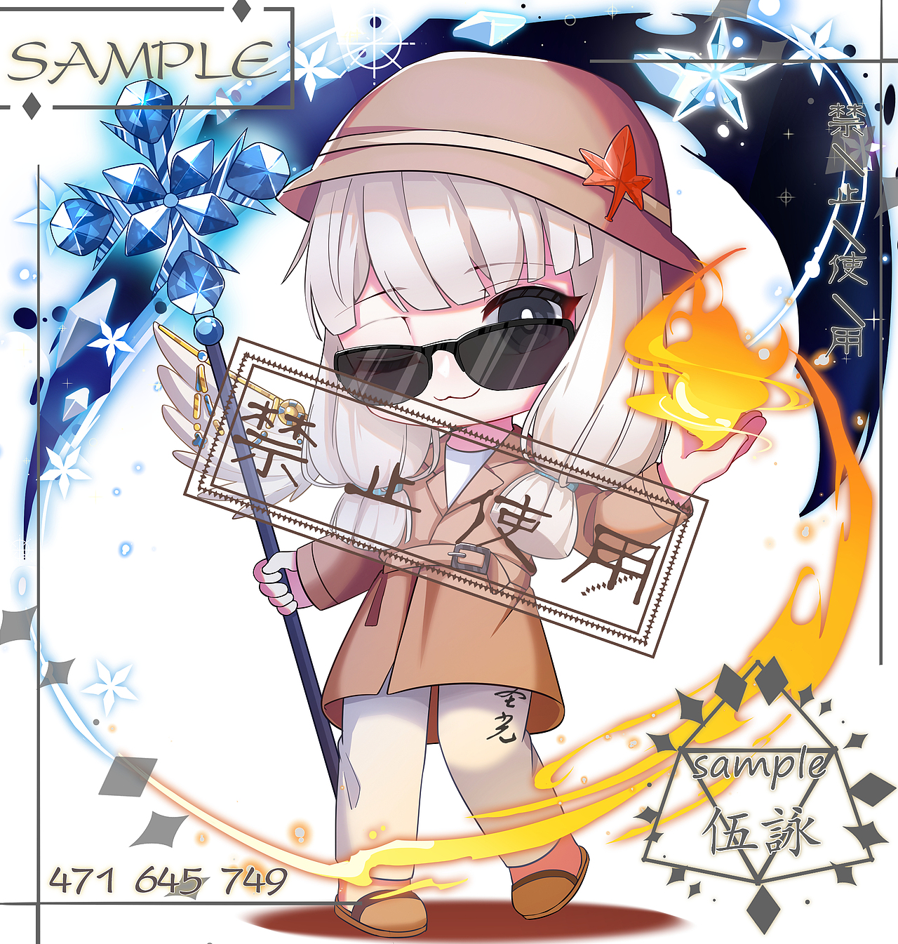 冒险岛q版（图ZMjI3MTE4MDM2） - 艺术插画 - 站酷设计师伍詠原创素材 - 站酷ZCOOL