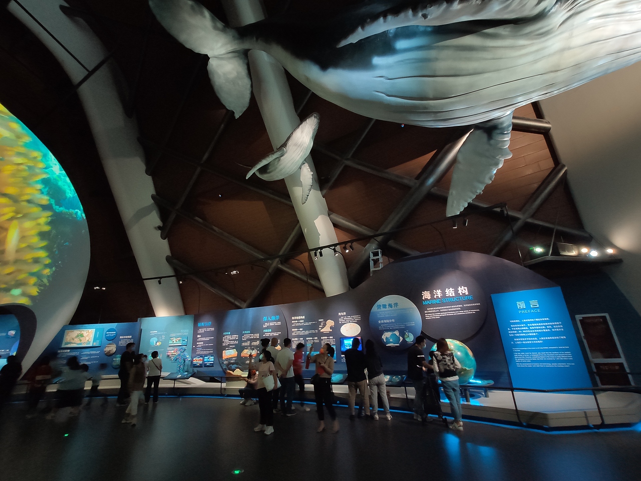 国家海洋博物馆