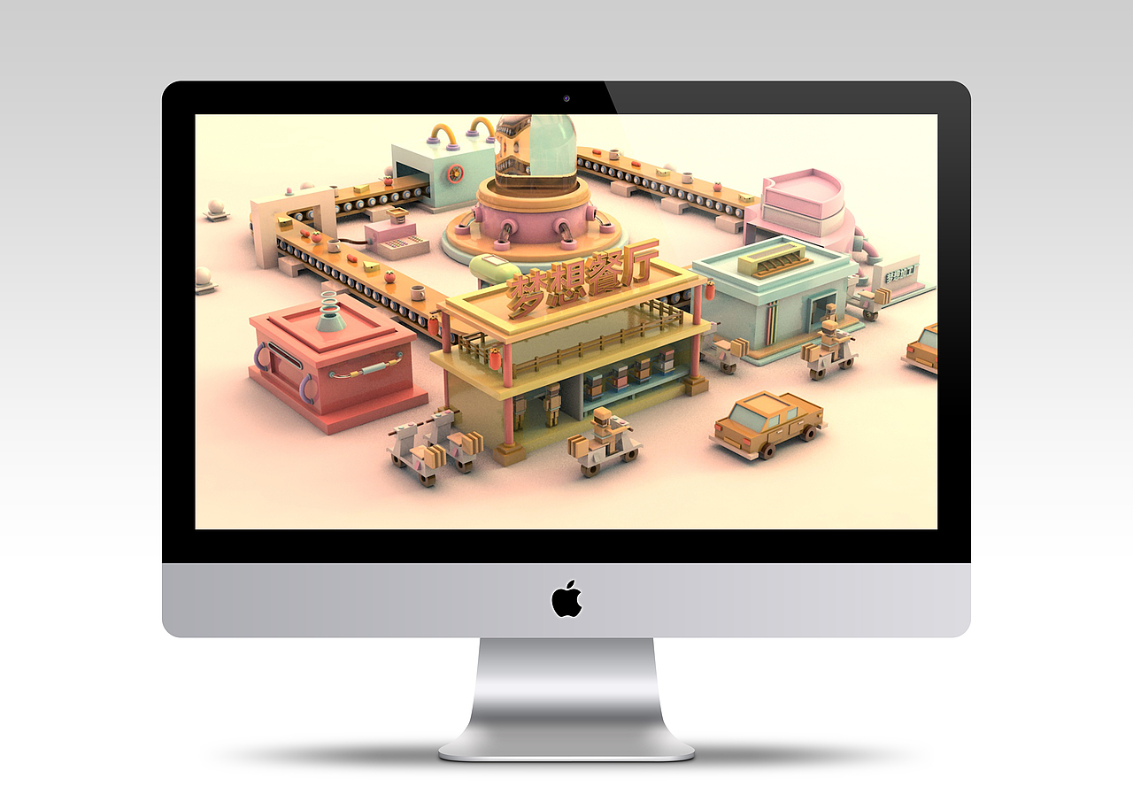 C4D 《城市之光》系列三维插画设计（图ZMTE5ODc4NDE2） - 艺术插画 - 站酷设计师大白云cloud原创素材 - 站酷ZCOOL