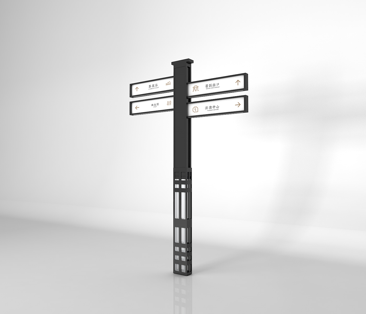 一套古镇景区导视系统设计方案分享