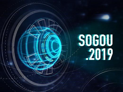 输入法主题《SOGOU.2019探测号》