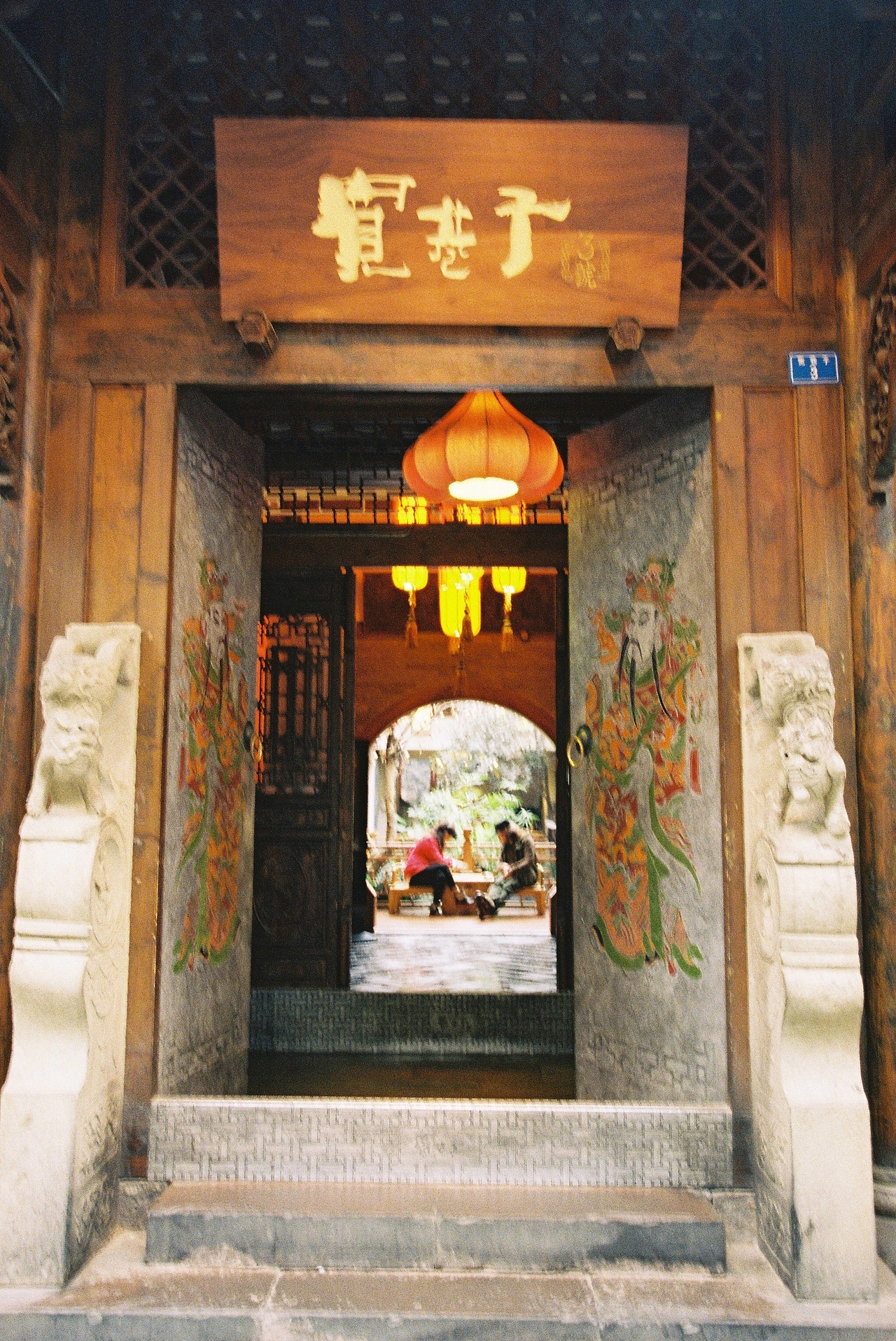 成都印象（图ZMTQwNDUwODA=） - 风光摄影 - 站酷设计师沈师傅么么茶原创素材 - 站酷ZCOOL