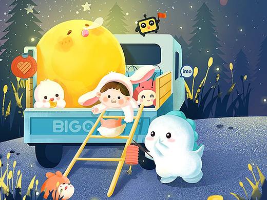  Happy mid-Autumn Festival
