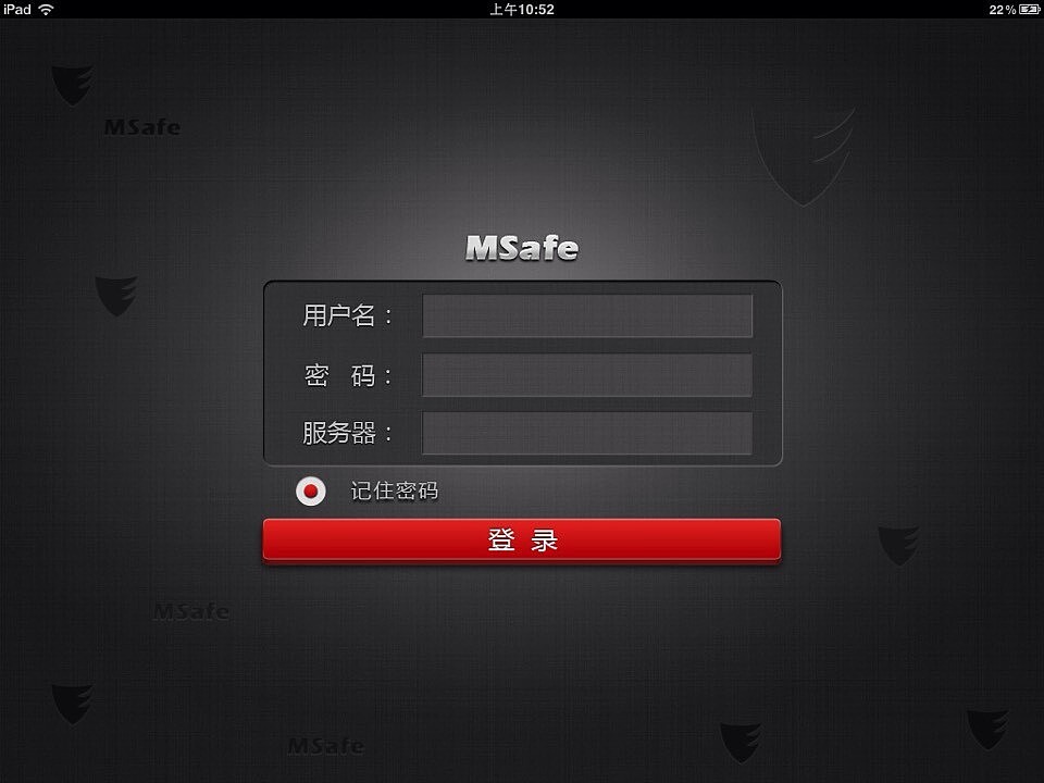 几款军工和航工界面设计作品（图ZNDE3Nzk0MTI=） - APP界面 - 站酷设计师大武将原创素材 - 站酷ZCOOL