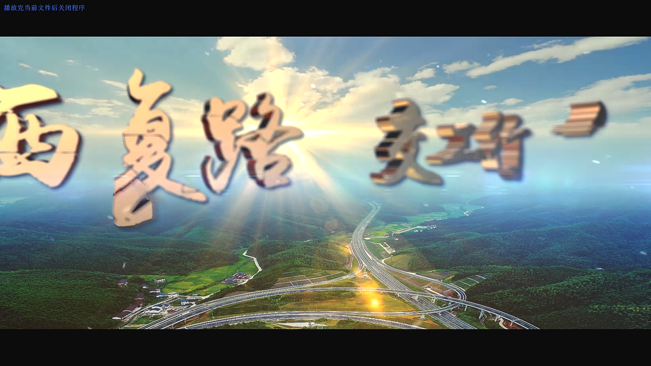 国企类宣传片（图ZMTc5MTQ4ODcy） - 宣传片 - 站酷设计师岳之蓝原创素材 - 站酷ZCOOL