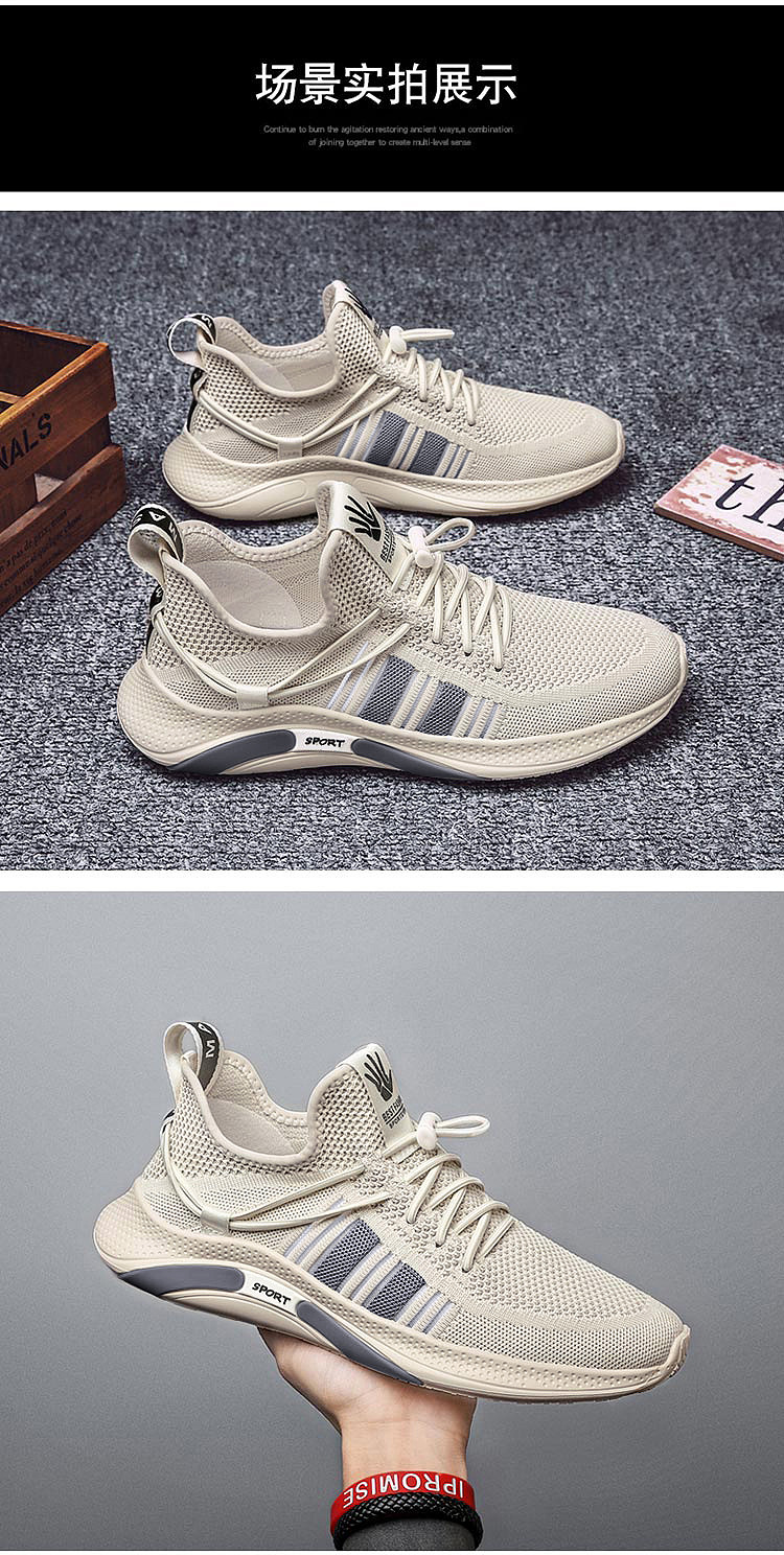 鞋子 皮鞋运动鞋 休闲鞋 布鞋 透气鞋 平底鞋 静物摄影（图ZMjg4OTcyMDk2） - 产品摄影 - 站酷设计师广州元摄影原创素材 - 站酷ZCOOL