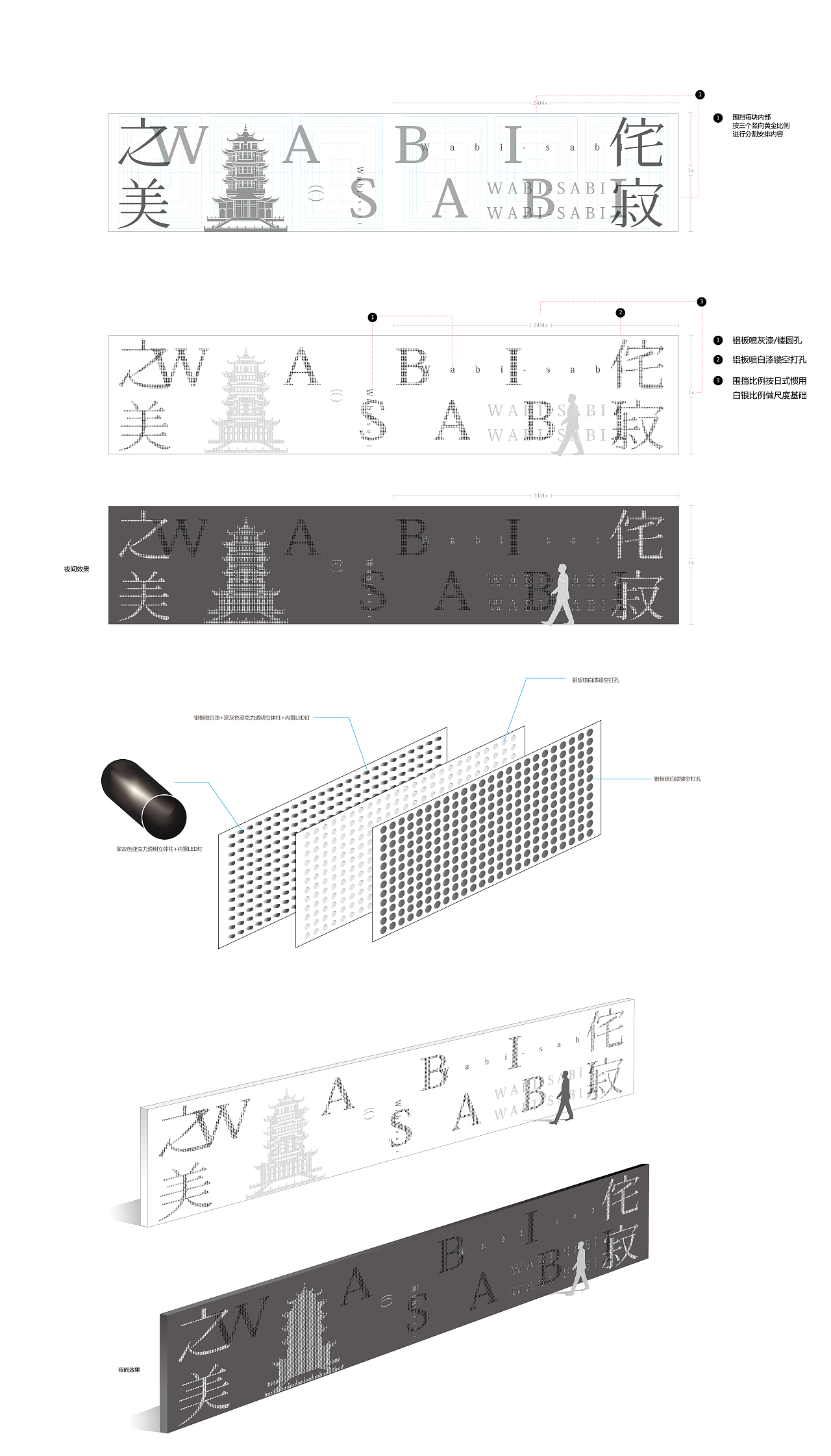 宅寂（图ZMTc1Mjk0MDQ=） - 商业空间设计 - 站酷设计师风金刚原创素材 - 站酷ZCOOL