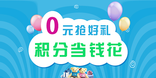 图标,折页,海报及界面设计