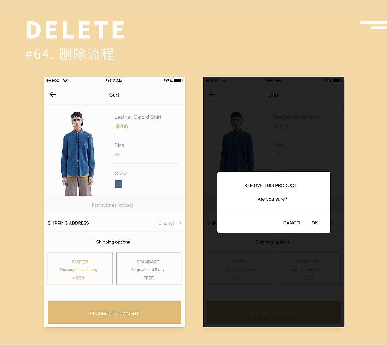 Daily practice_61-100