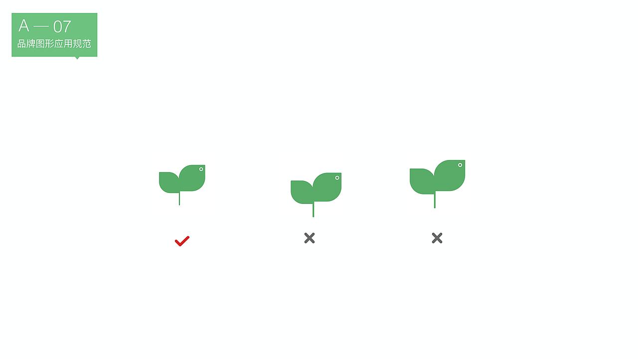 网易考拉种草社区app（图ZMTM0Nzk4MTcy） - APP界面 - 站酷设计师成都千之屿原创素材 - 站酷ZCOOL