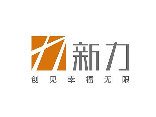 新力卡片