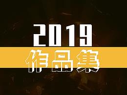 宣传图