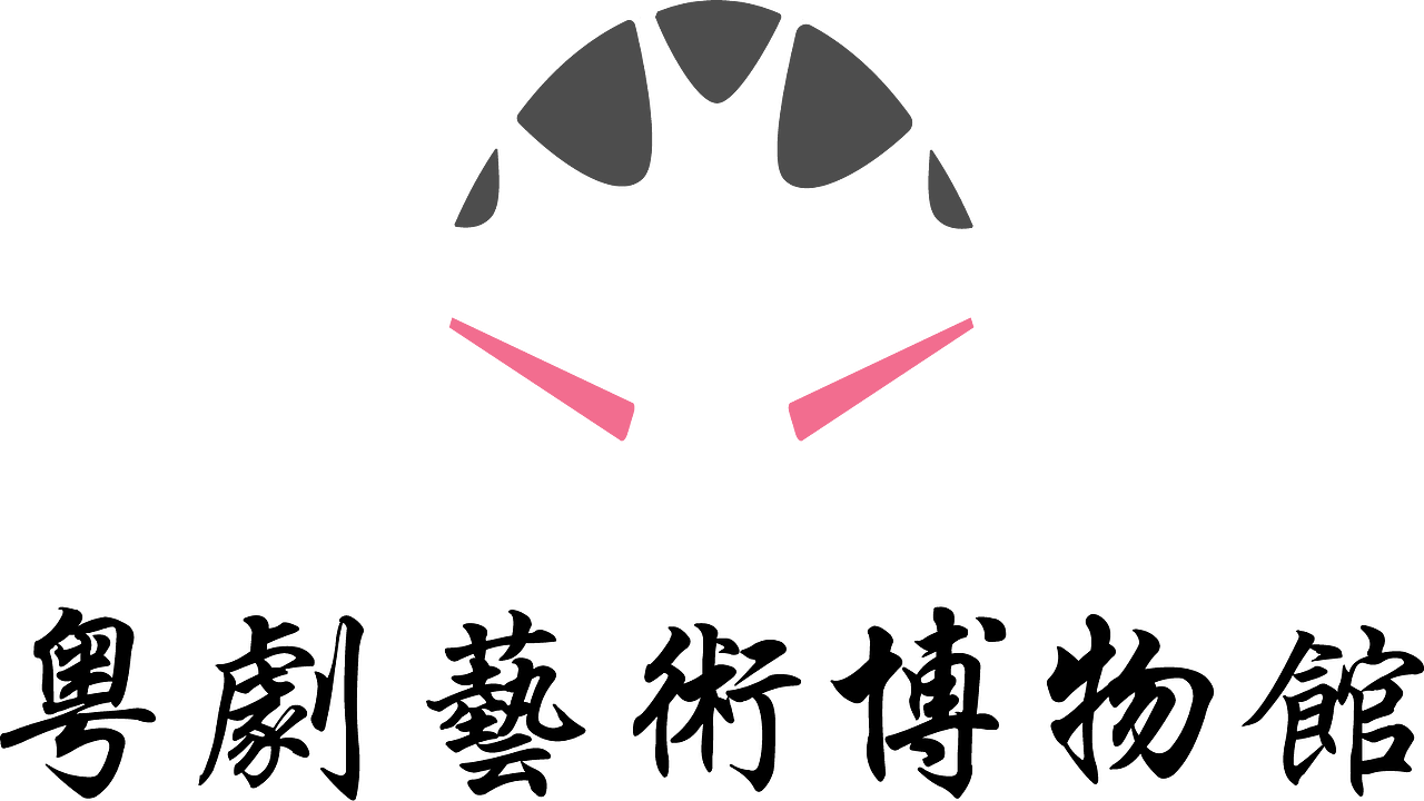 logo粤剧博物馆a神sa神sa神sa神s02:57:59手写体字形设计与表现118502