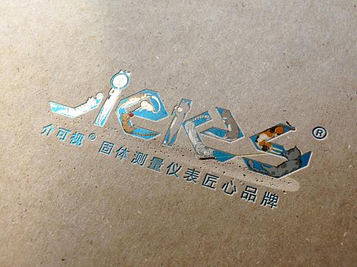 创意商标