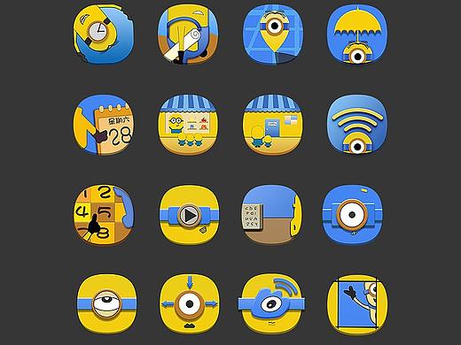 手机主题
