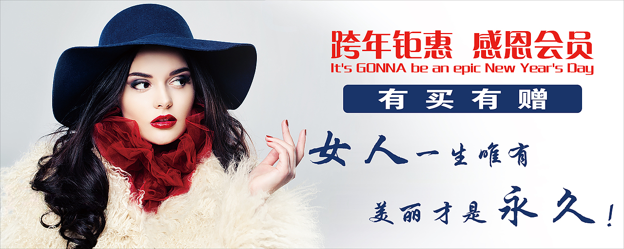 banner（图ZMjM2ODU1NDA4） - 其他UI - 站酷设计师萌萌哒的静原创素材 - 站酷ZCOOL