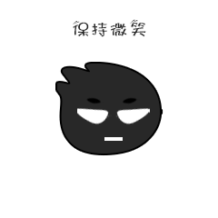 表情包-小Z（1）（图ZMjU4MzIzMDYw） - 其他 - 站酷设计师渣渣小短腿原创素材 - 站酷ZCOOL