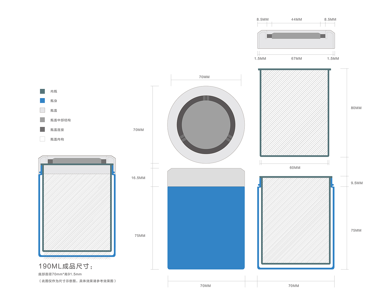 NANOYO车载除臭剂（图ZODAxMDQxMDA=） - 品牌 - 站酷设计师垃圾场里的大怪鲨原创素材 - 站酷ZCOOL