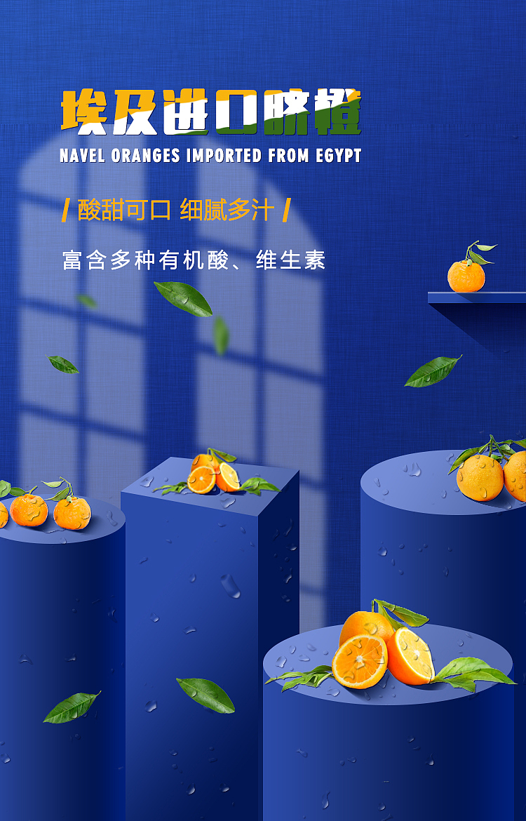 cheng（图ZMjEwMjAzMTcy） - 电商 - 站酷设计师nokolo路原创素材 - 站酷ZCOOL
