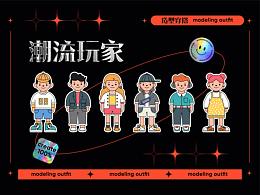女孩