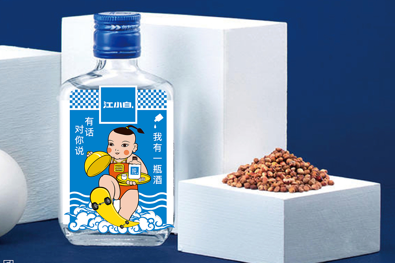 江小白大賽創(chuàng)作「國潮包裝」（圖ZMjQ3MDAyOTcy） - 包裝 - 站酷設(shè)計師x皮筋原創(chuàng)素材 - 站酷ZCOOL